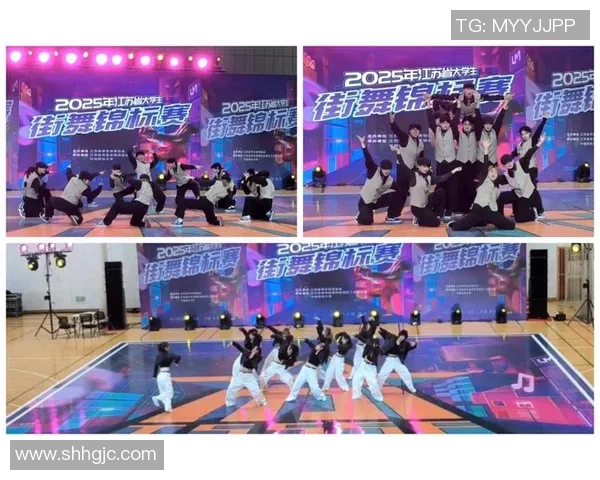 街舞文化与心理素质的交融探讨：杭州街舞队的成长之路