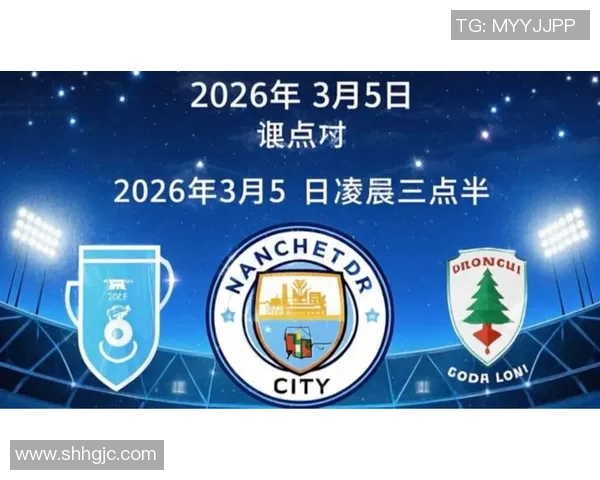 西甲焦点战曼城大胜巴萨引发转会传闻热潮全场沸腾