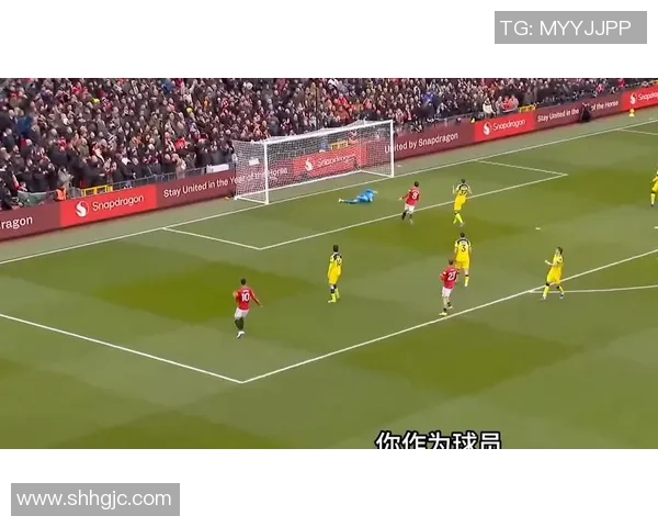 里昂大胜曼联五球狂潮红牌事件引发全场热议