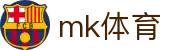 mk(体育科技有限公司)体育·官方网站